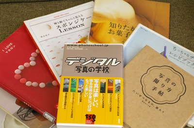 20100302_books