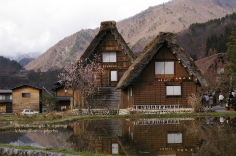 photo_Shirakawago